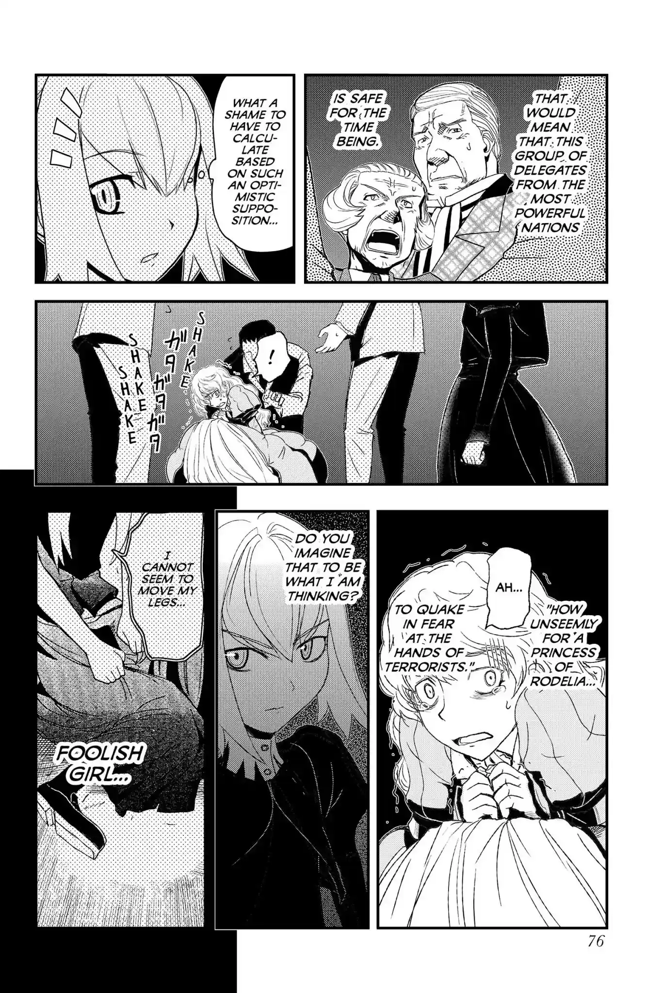 Pumpkin Scissors Vol.15 Chapter 66: Day Four: