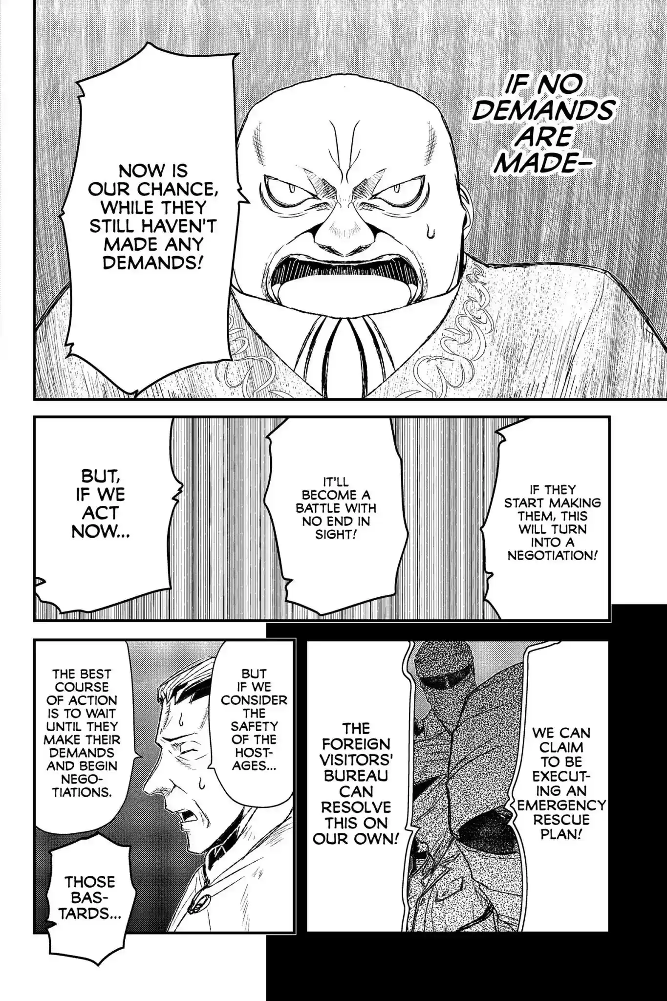 Pumpkin Scissors Vol.15 Chapter 66: Day Four: