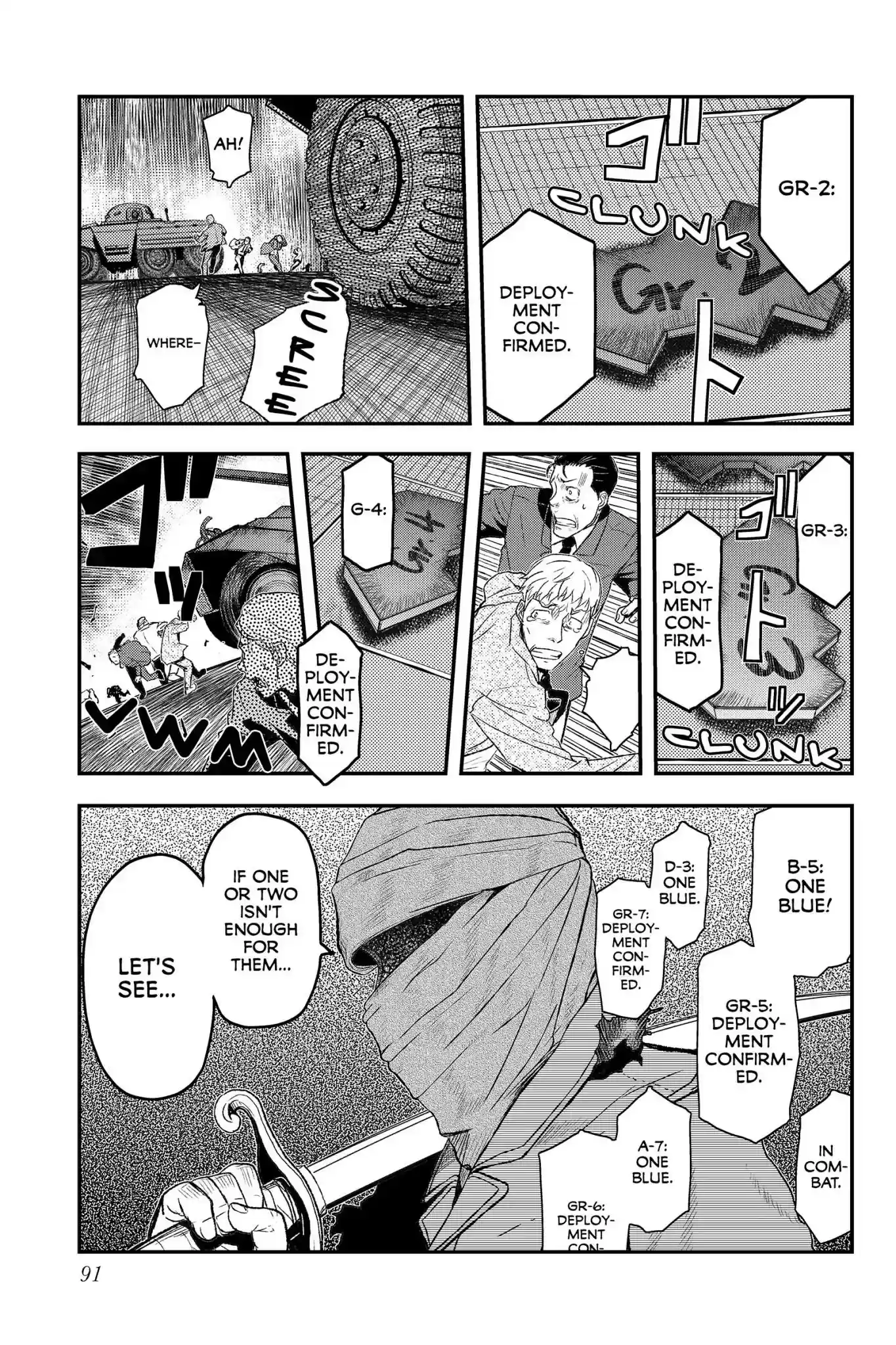 Pumpkin Scissors Vol.15 Chapter 66: Day Four: