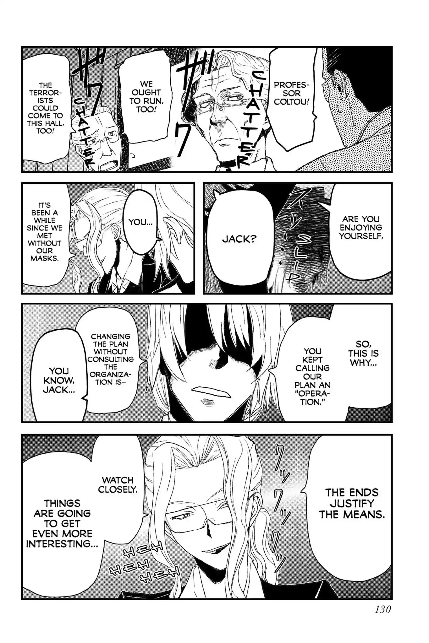 Pumpkin Scissors Vol.15 Chapter 67: Day Four: