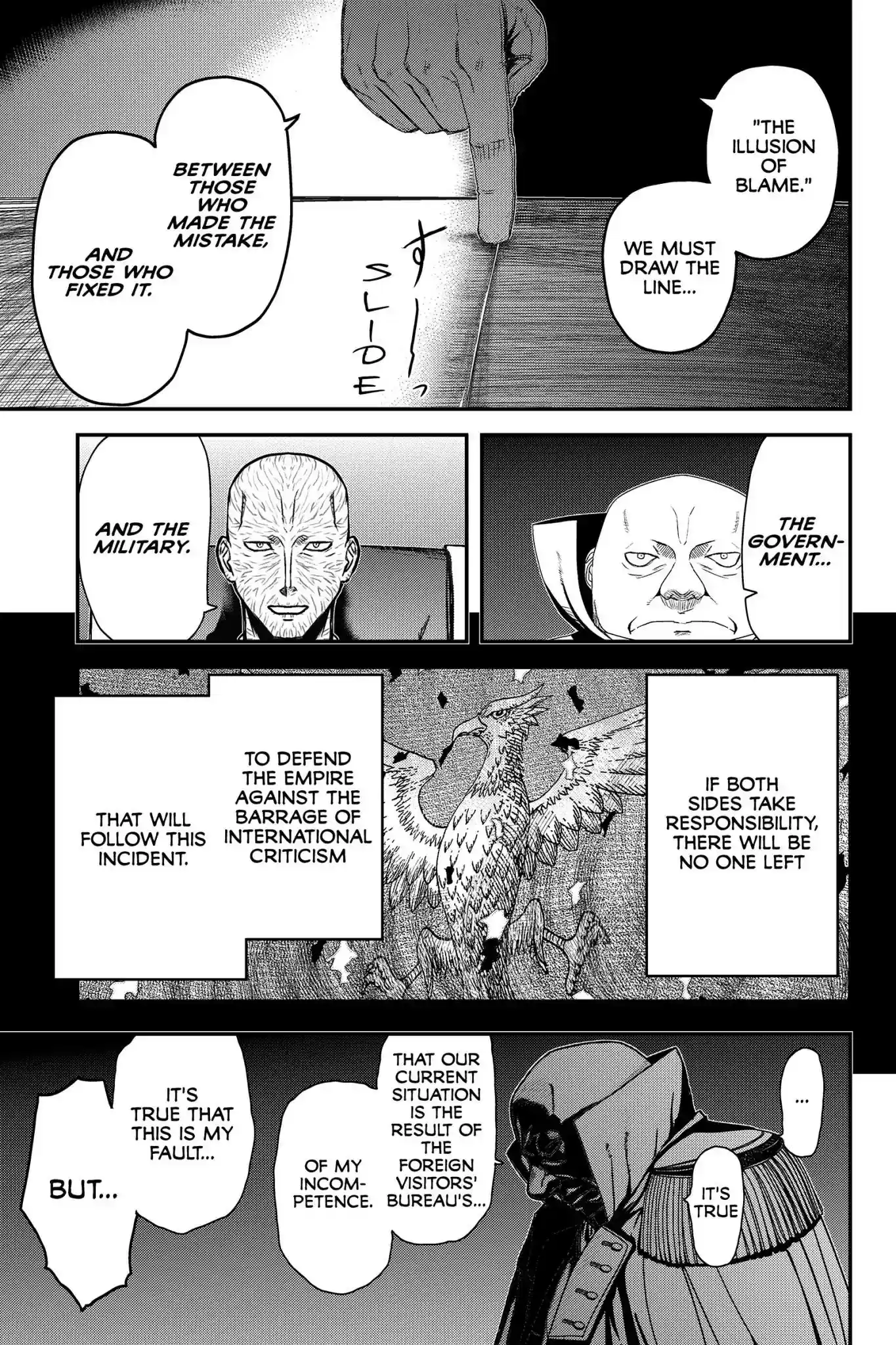 Pumpkin Scissors Vol.15 Chapter 68: Day Four: