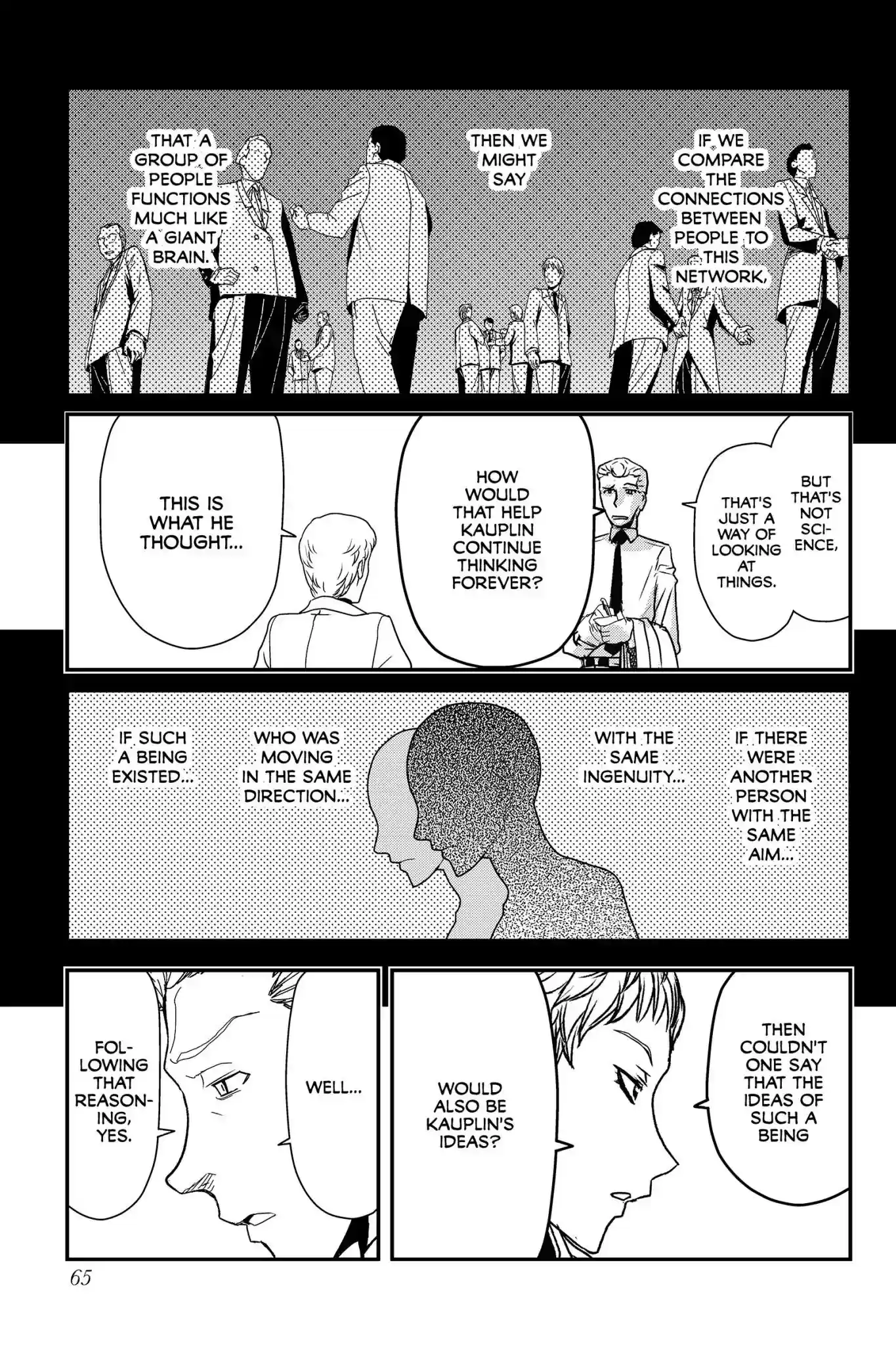 Pumpkin Scissors Vol.16 Chapter 71: Day Four: