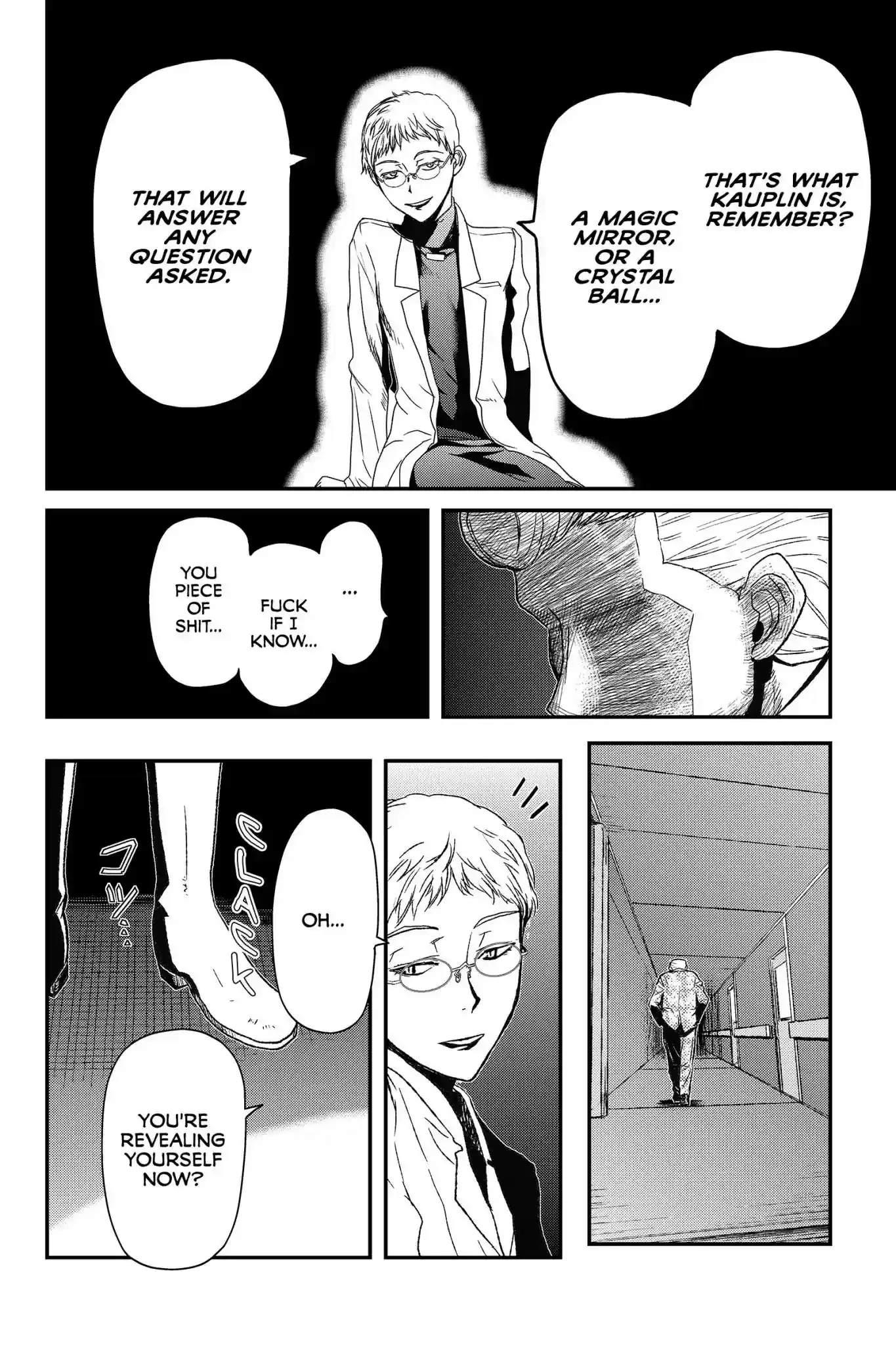 Pumpkin Scissors Vol.16 Chapter 72: Day Four: