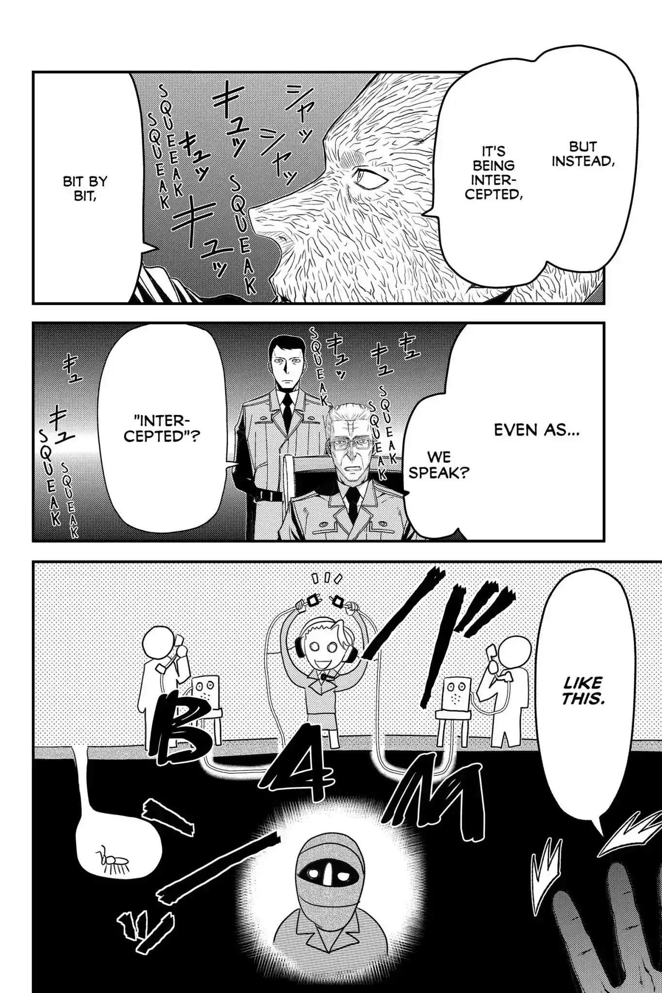 Pumpkin Scissors Vol.16 Chapter 73: Day Four: