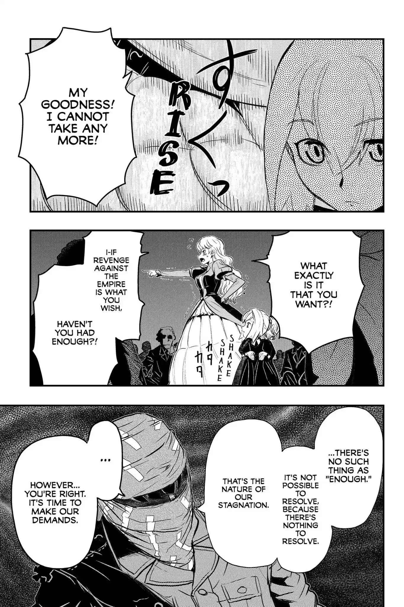 Pumpkin Scissors Vol.16 Chapter 74: Day Four: