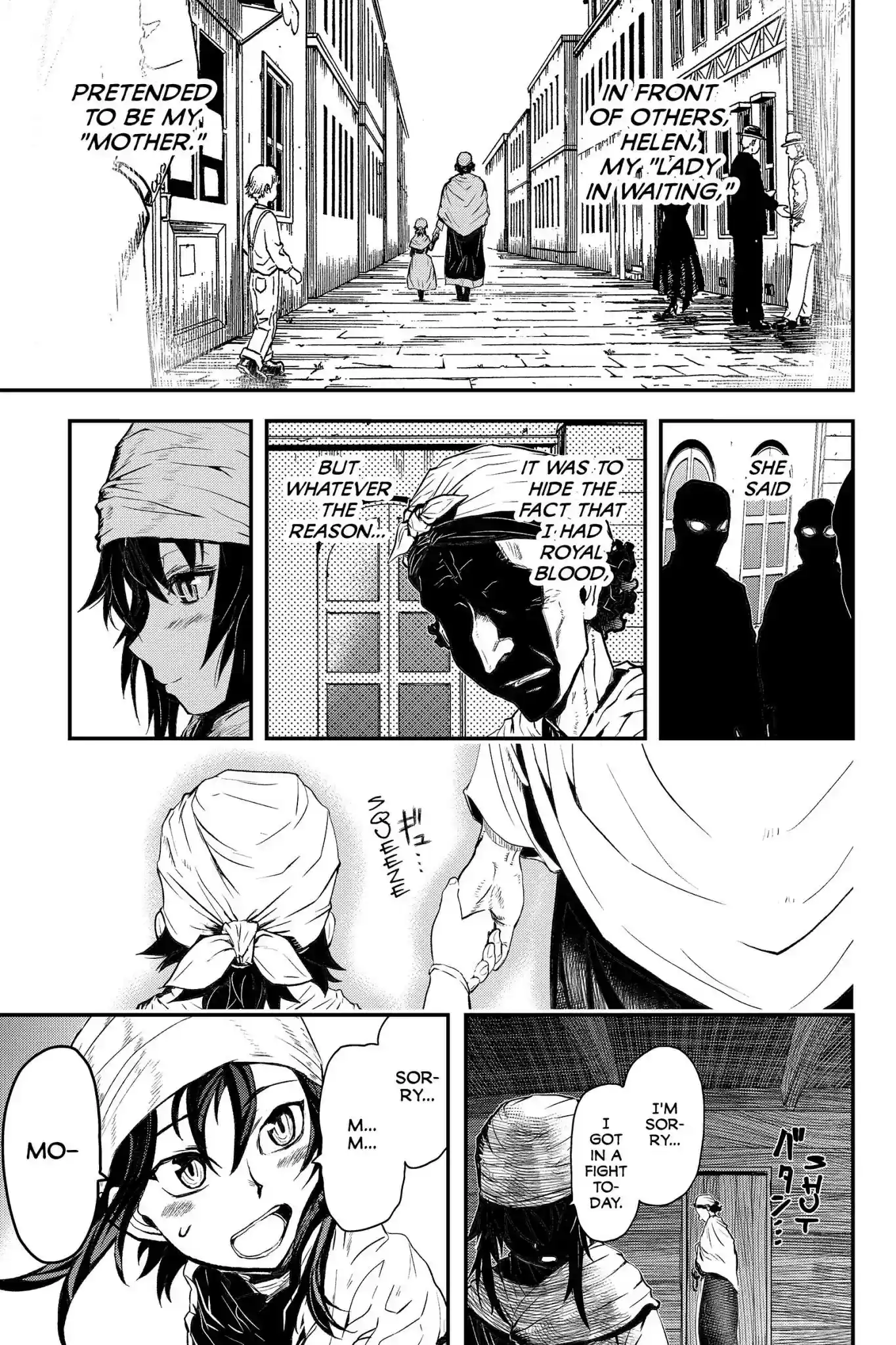 Pumpkin Scissors Vol.16 Chapter 74: Day Four: