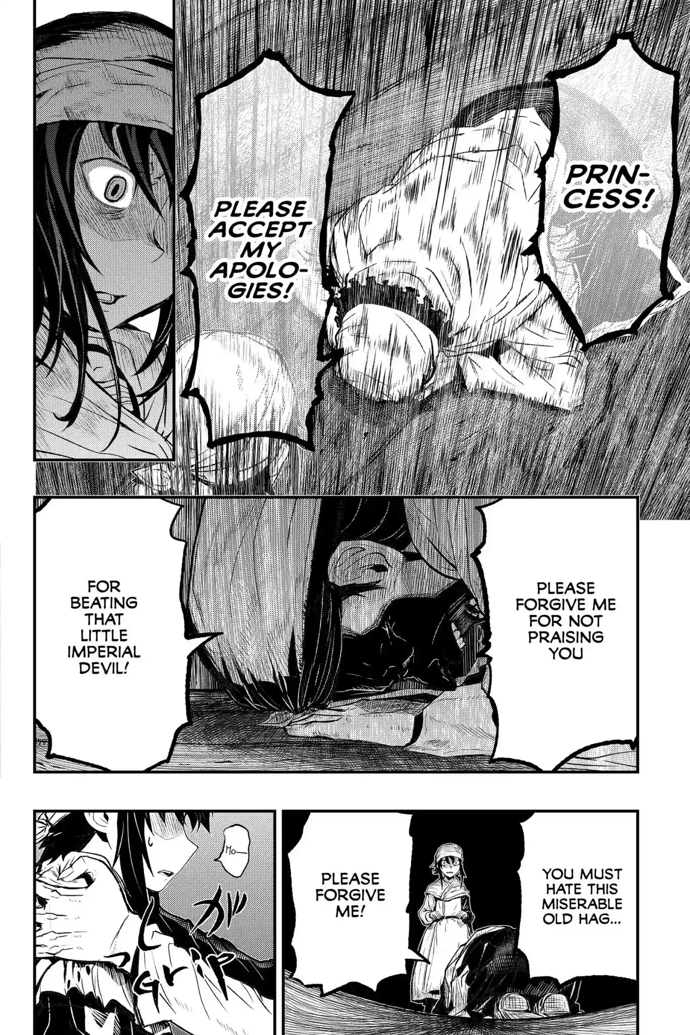 Pumpkin Scissors Vol.16 Chapter 74: Day Four: