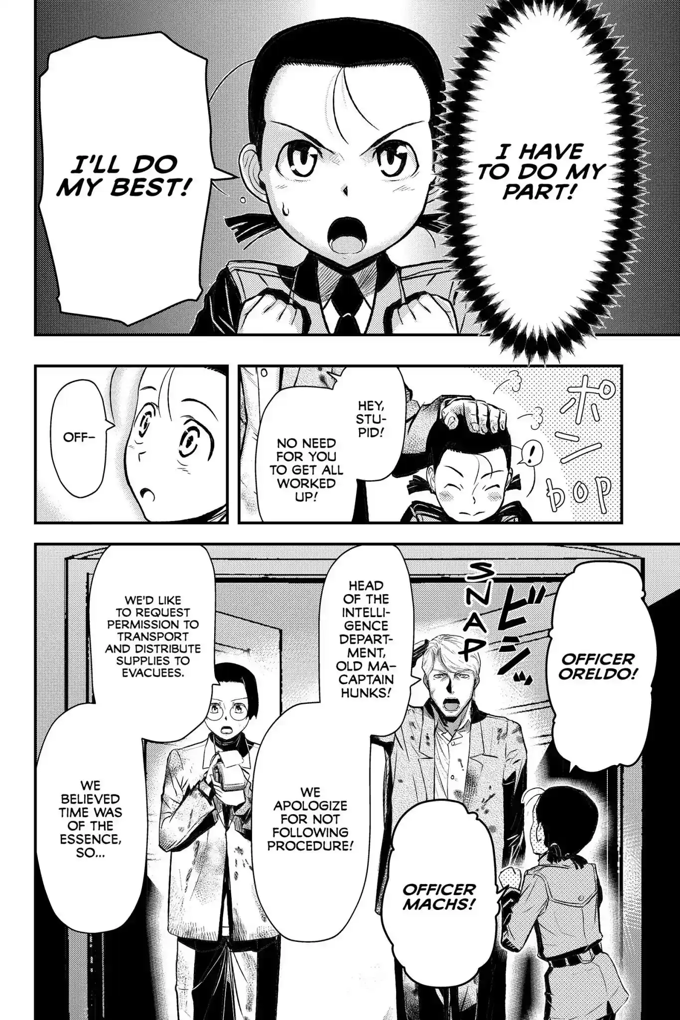 Pumpkin Scissors Vol.16 Chapter 75: Day Four: