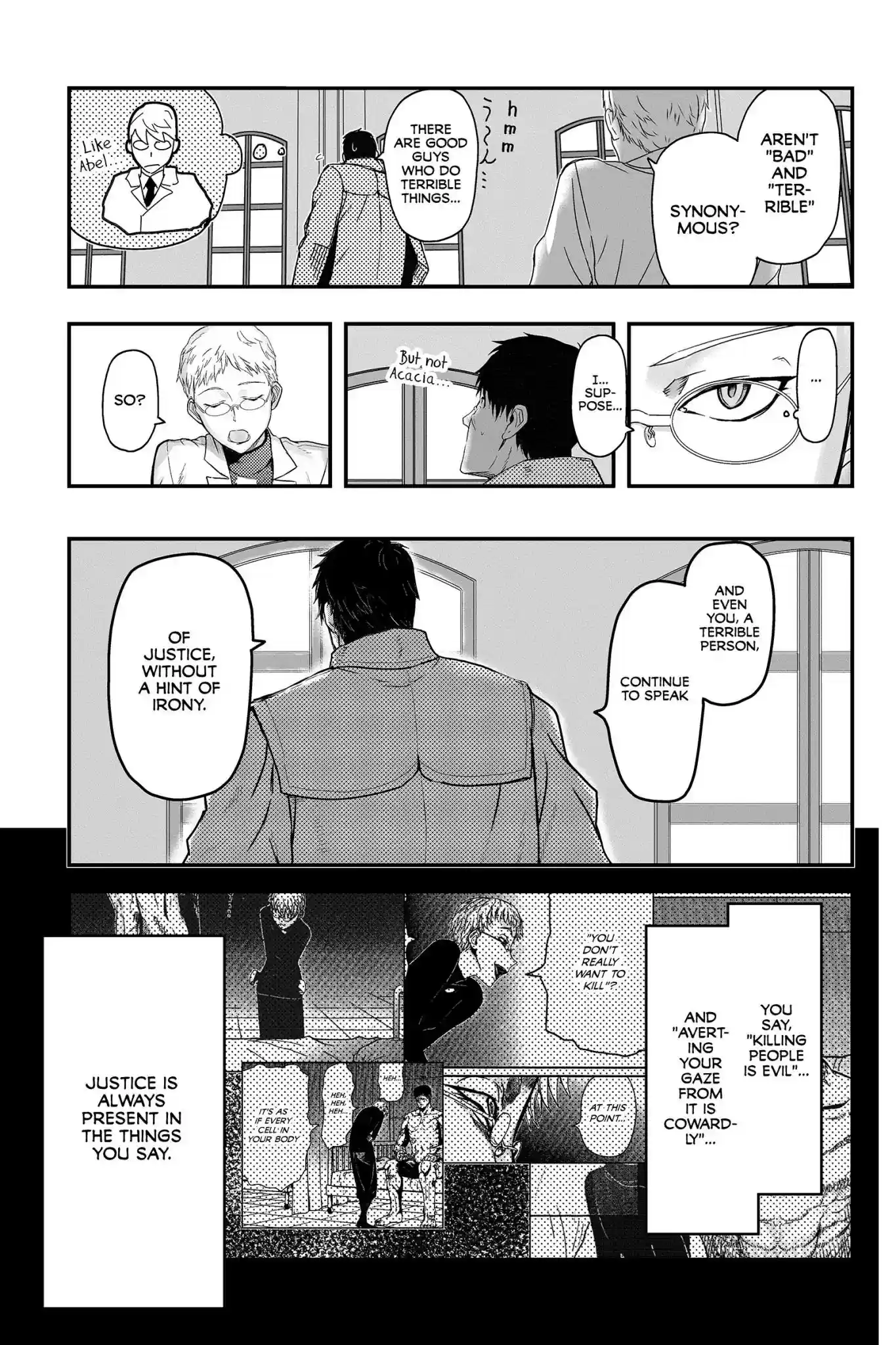 Pumpkin Scissors Vol.18 Chapter 84: Day Five: