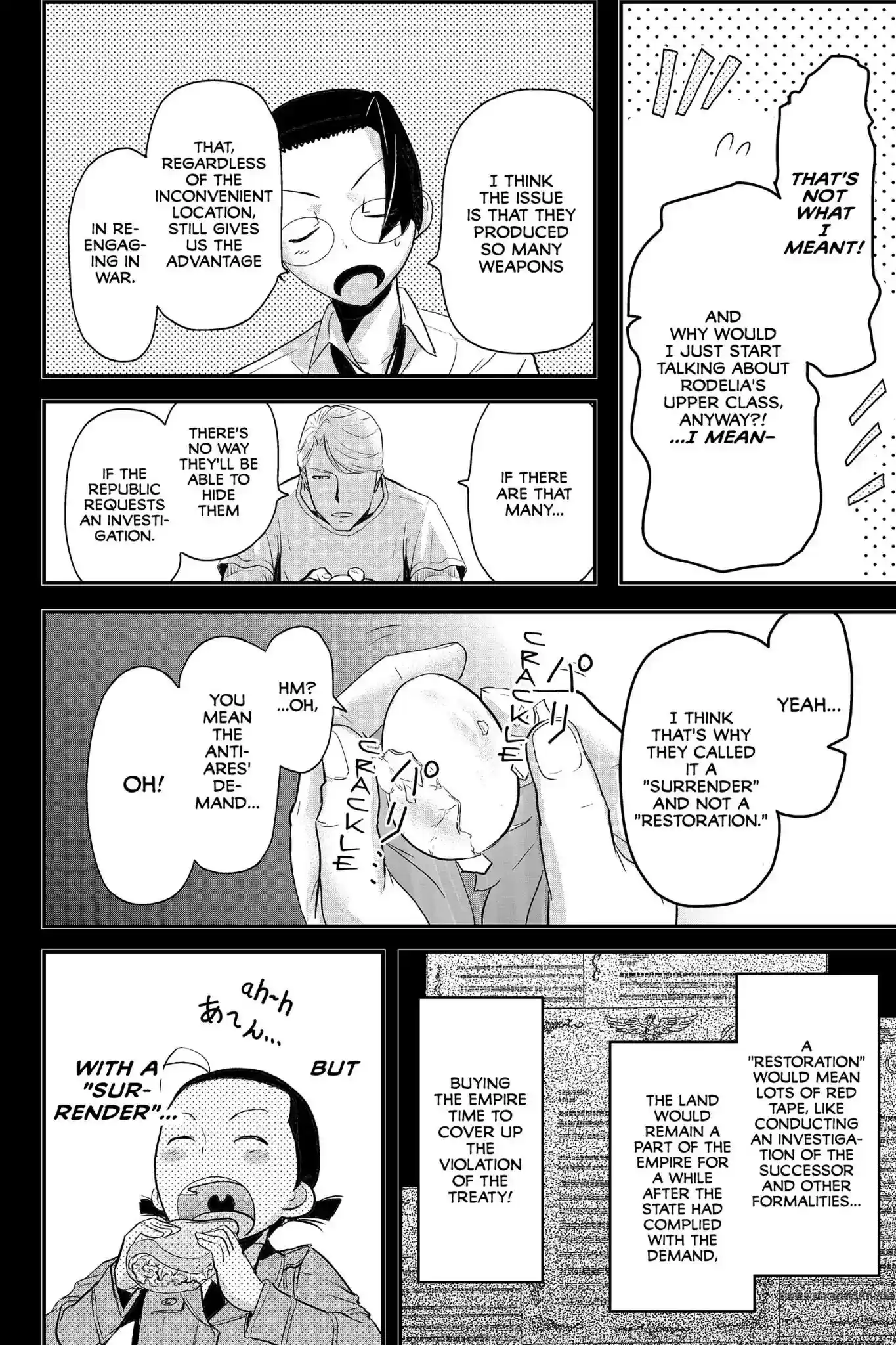 Pumpkin Scissors Vol.18 Chapter 85: Day Five: