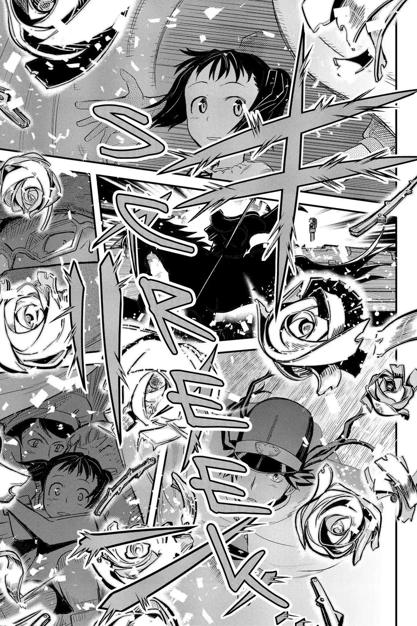 Pumpkin Scissors Vol.18 Chapter 87: Day Five: