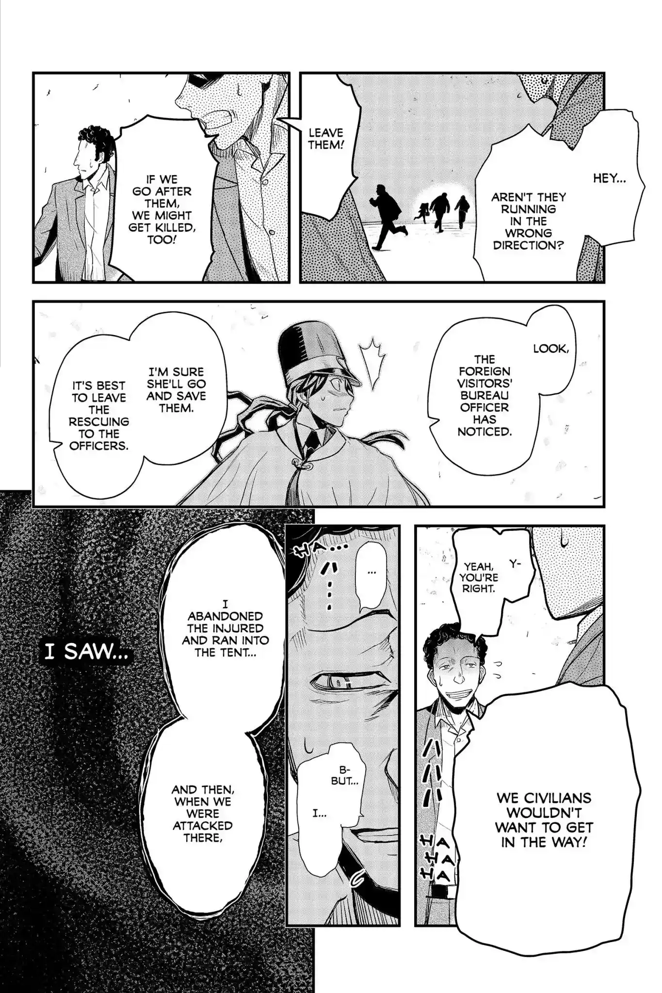 Pumpkin Scissors Vol.18 Chapter 87: Day Five: