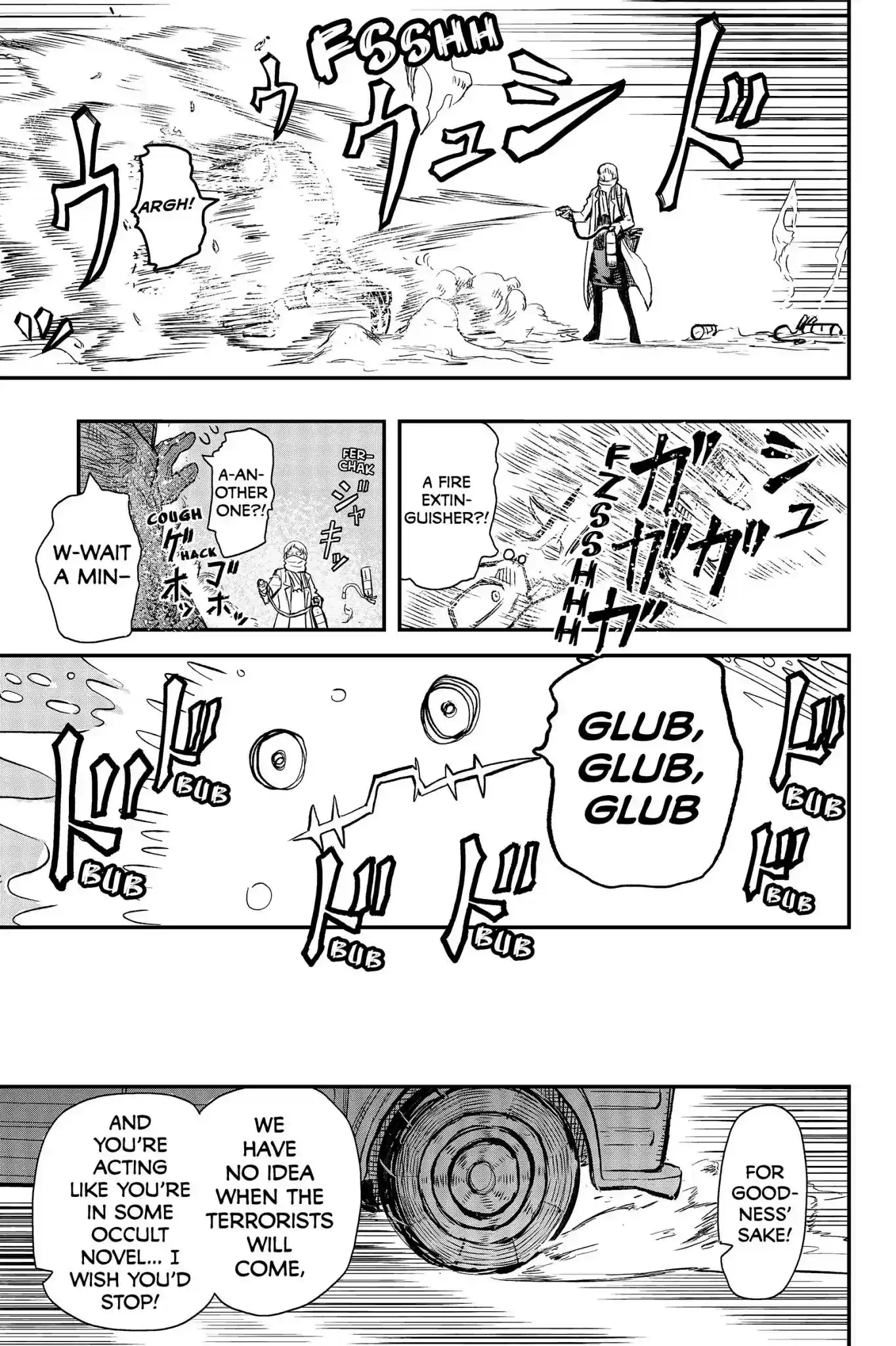 Pumpkin Scissors Vol.19 Chapter 89: Day Five: