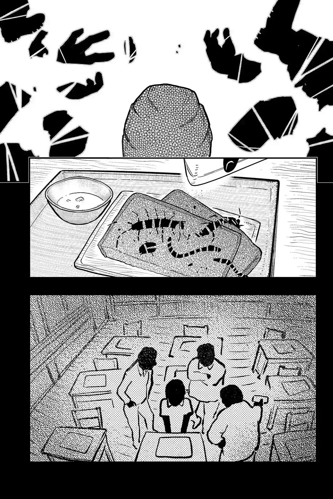 Pumpkin Scissors Vol.20 Chapter 99: Day Five: