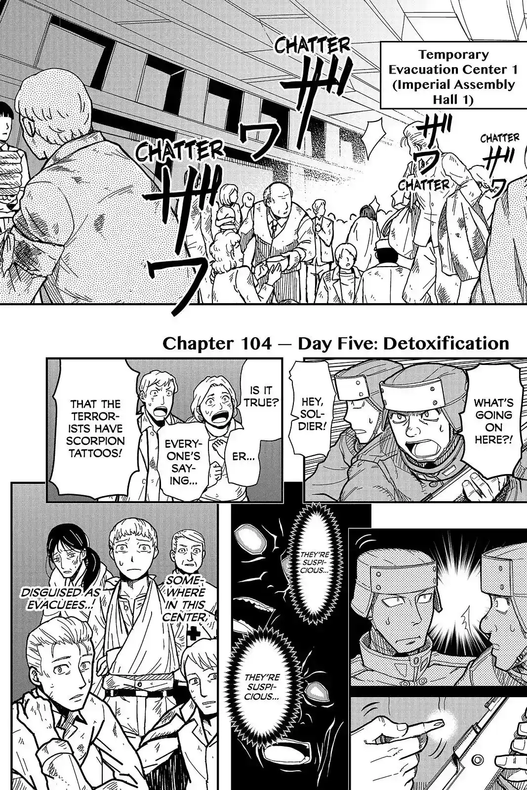 Pumpkin Scissors Vol.21 Chapter 104: Day Five: