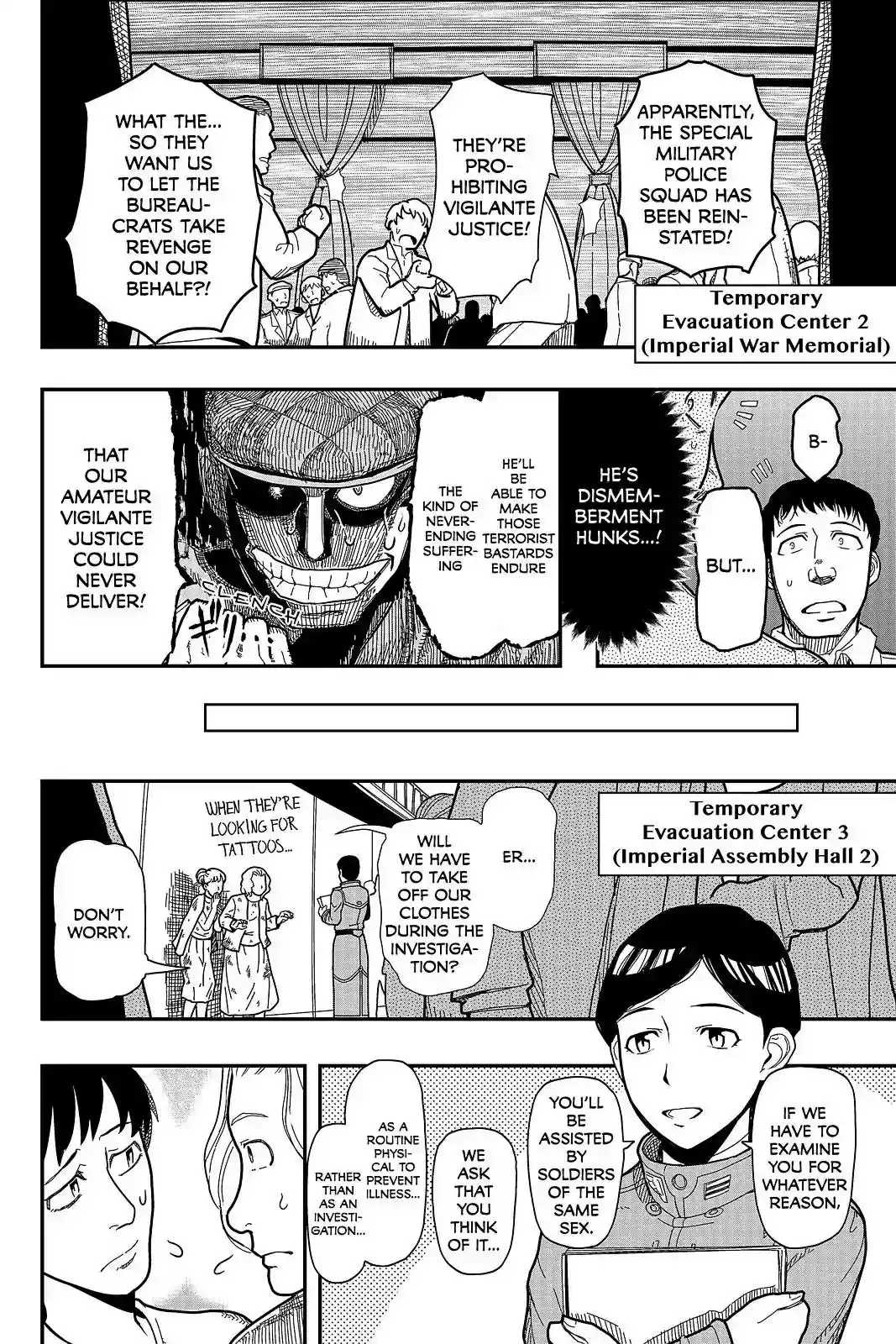 Pumpkin Scissors Vol.21 Chapter 104: Day Five: