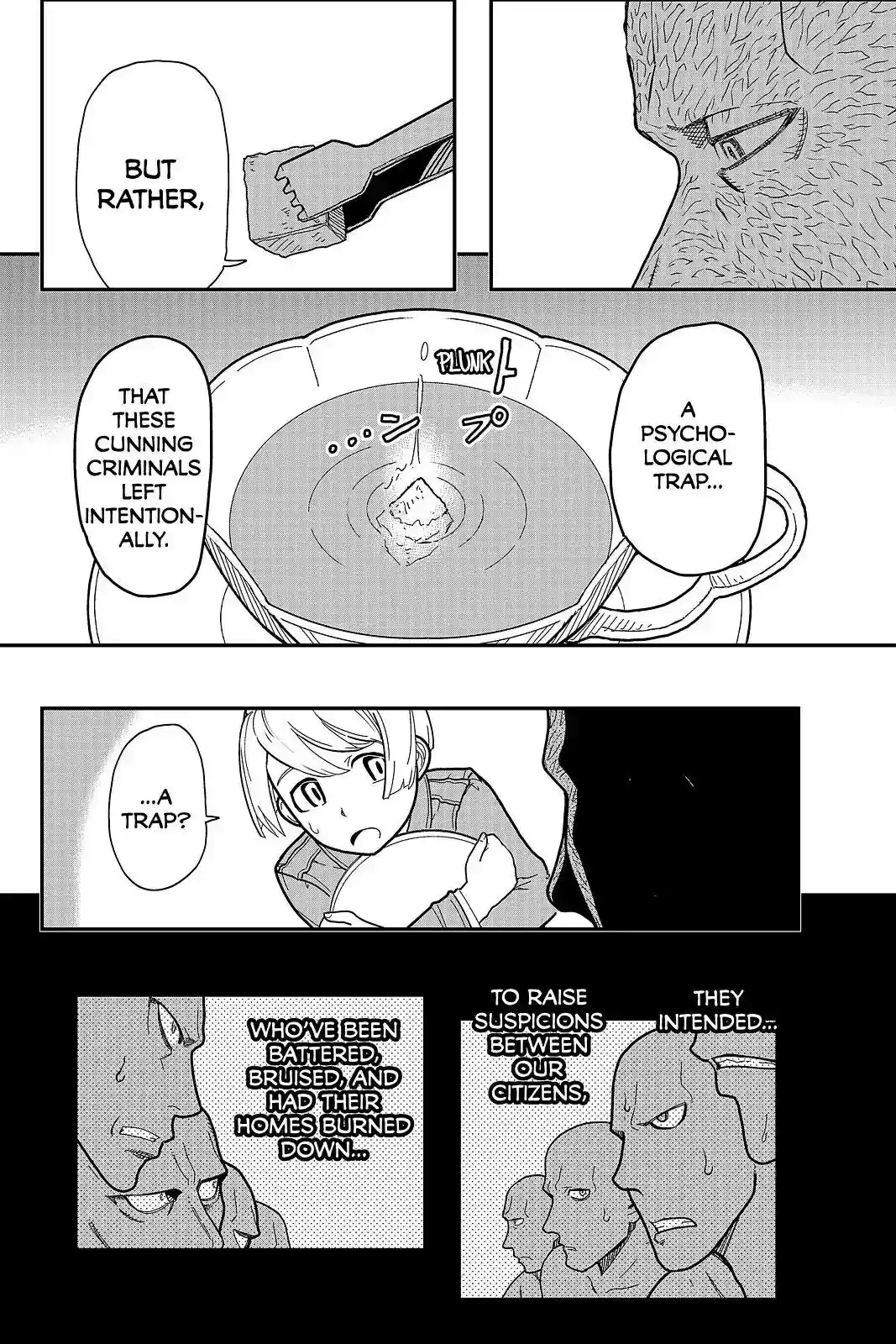 Pumpkin Scissors Vol.21 Chapter 104: Day Five: