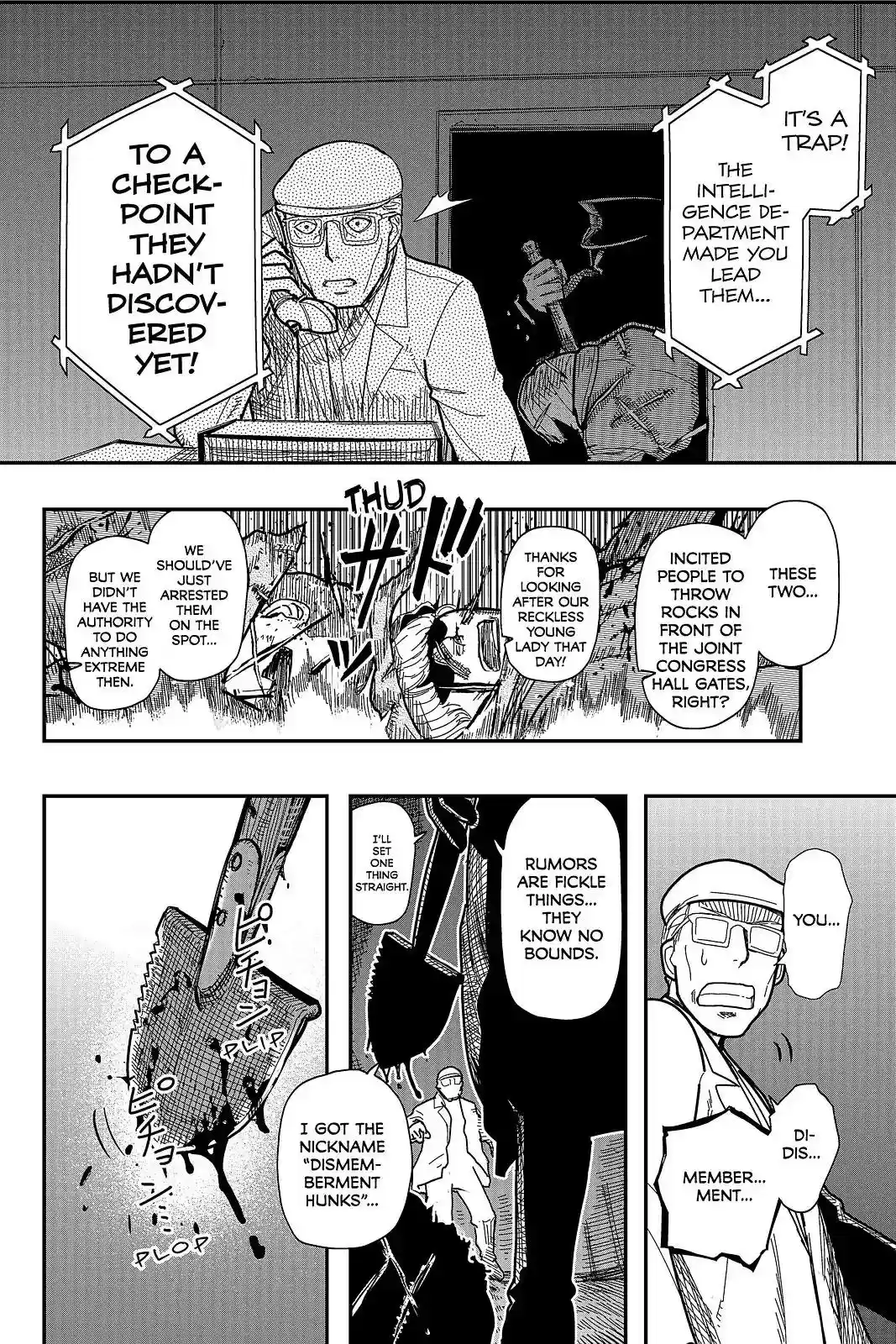 Pumpkin Scissors Vol.21 Chapter 104: Day Five: