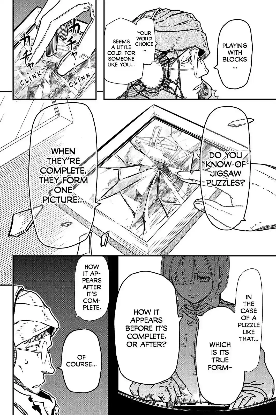 Pumpkin Scissors Vol.21 Chapter 108: Day Five: