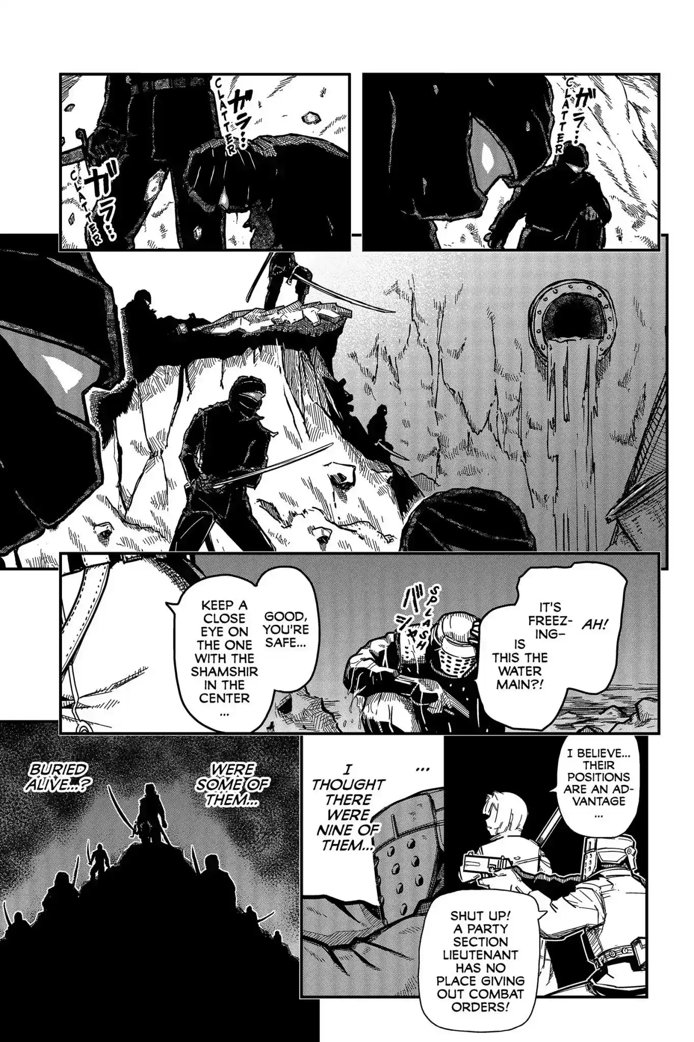 Pumpkin Scissors Vol.22 Chapter 116: Day Five: