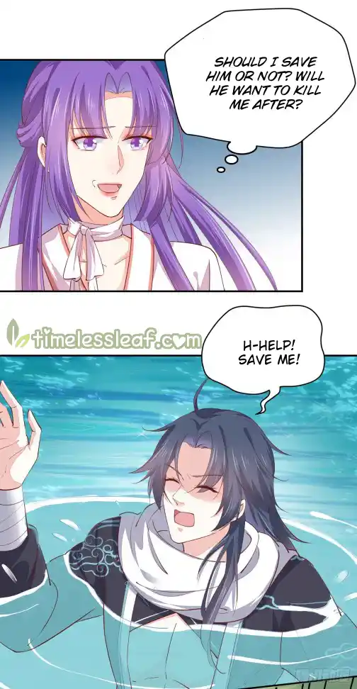 Pupillary Master 116