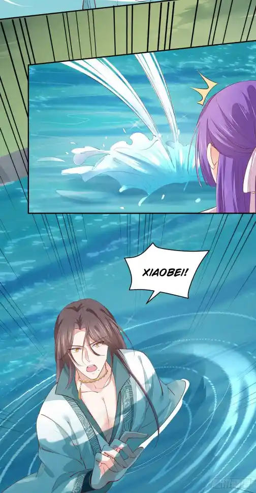 Pupillary Master 116