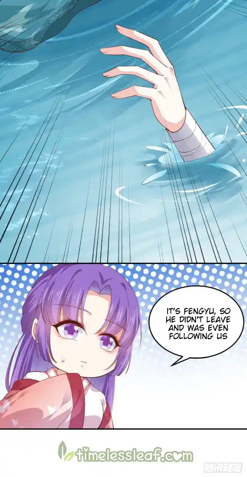 Pupillary Master 116