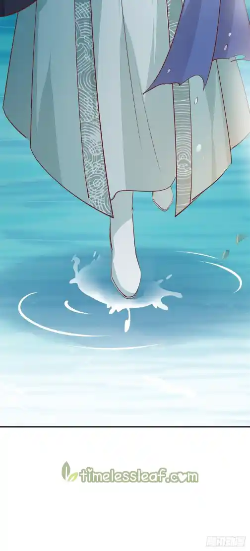 Pupillary Master 116