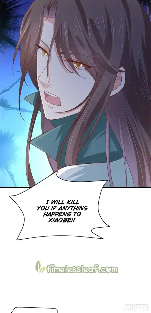 Pupillary Master 116