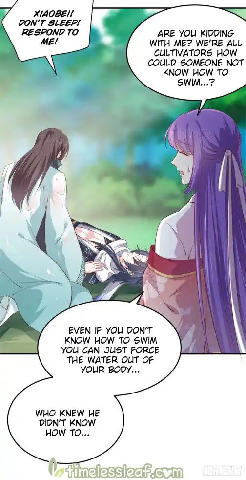 Pupillary Master 116