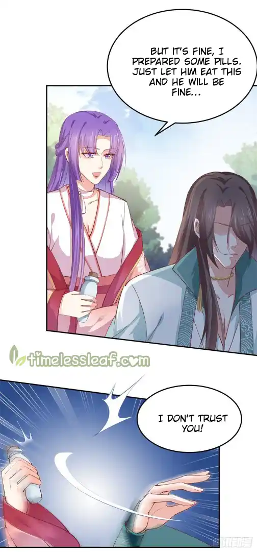 Pupillary Master 116