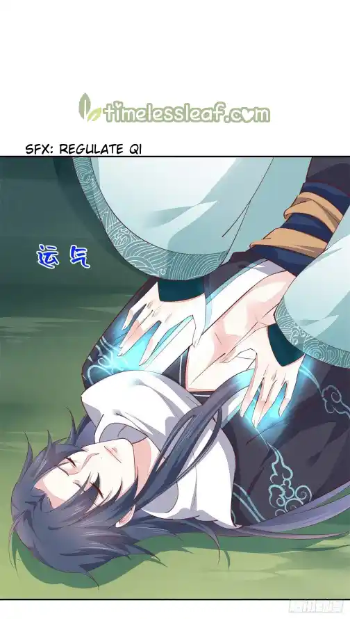 Pupillary Master 116