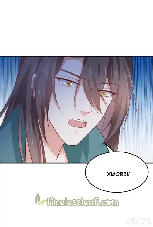 Pupillary Master 116