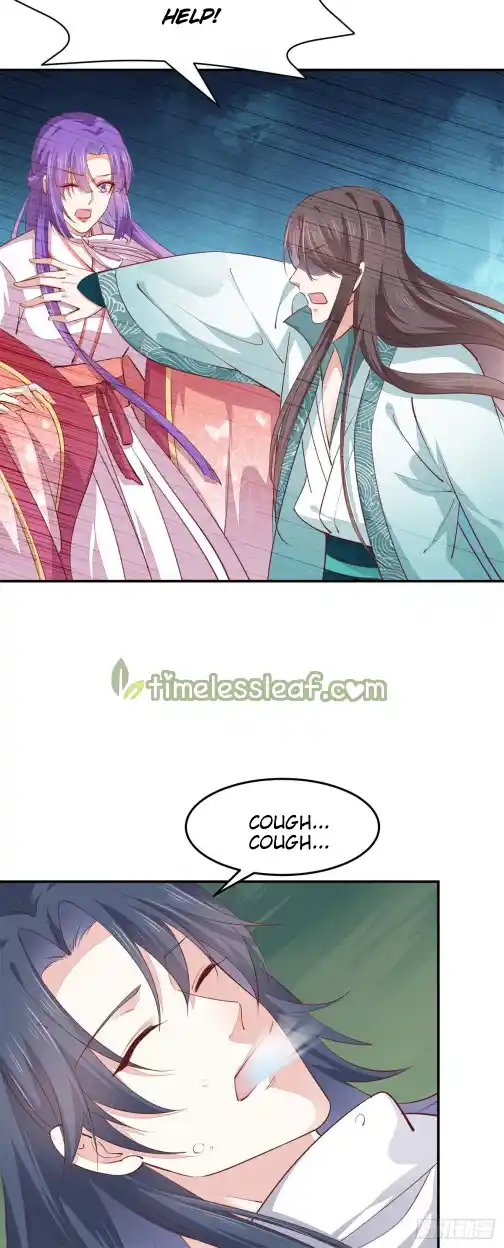 Pupillary Master 116