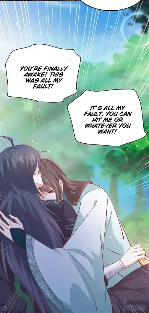 Pupillary Master 116