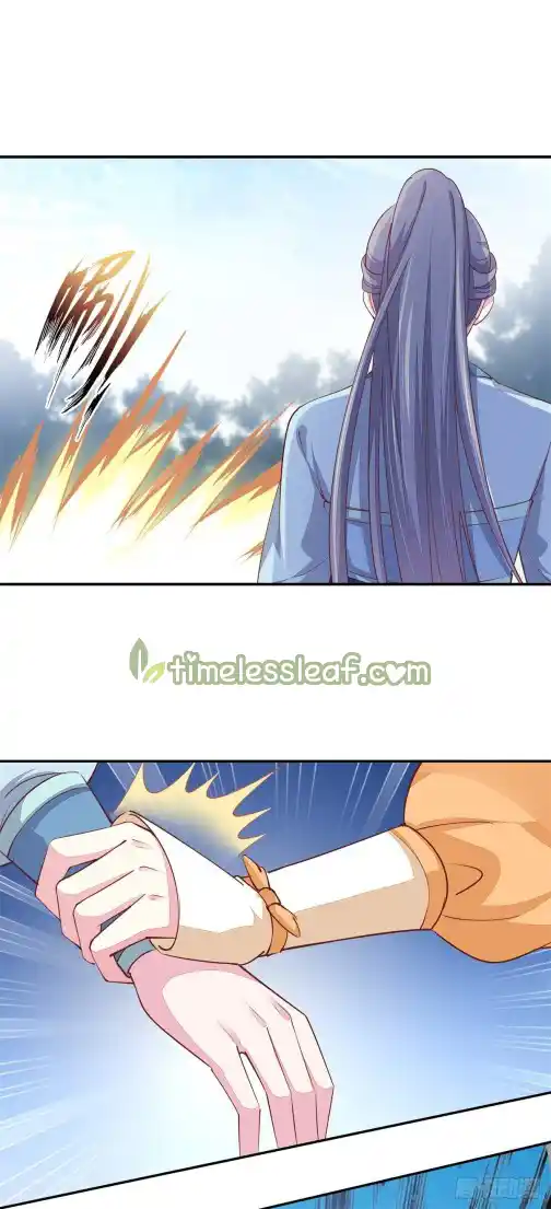 Pupillary Master 116