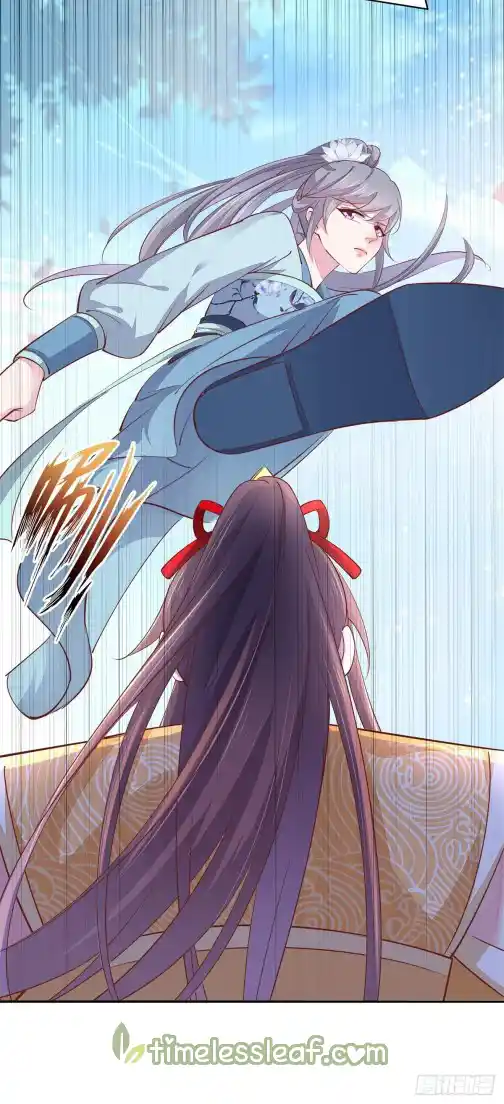 Pupillary Master 116