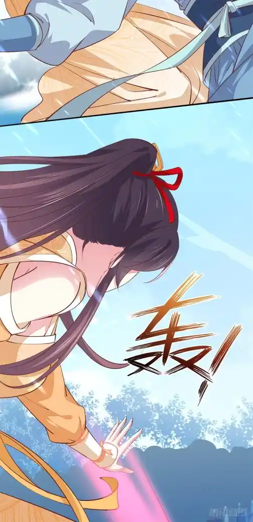 Pupillary Master 116