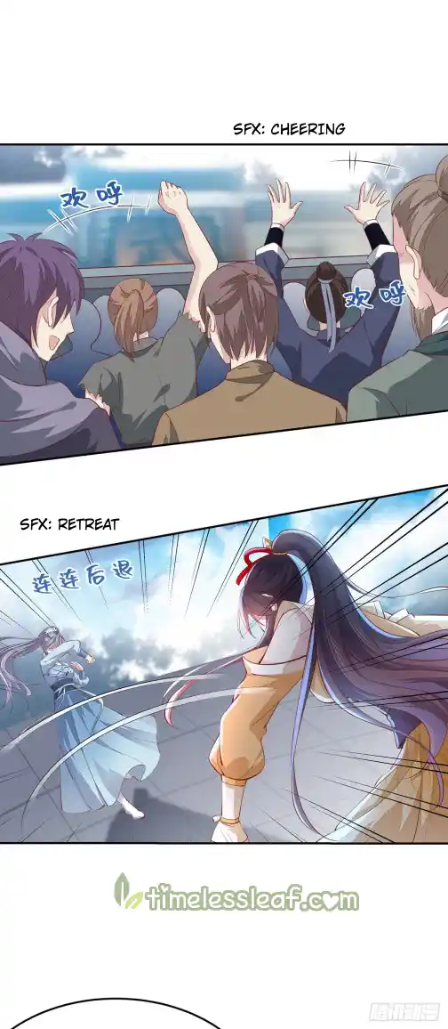 Pupillary Master 117