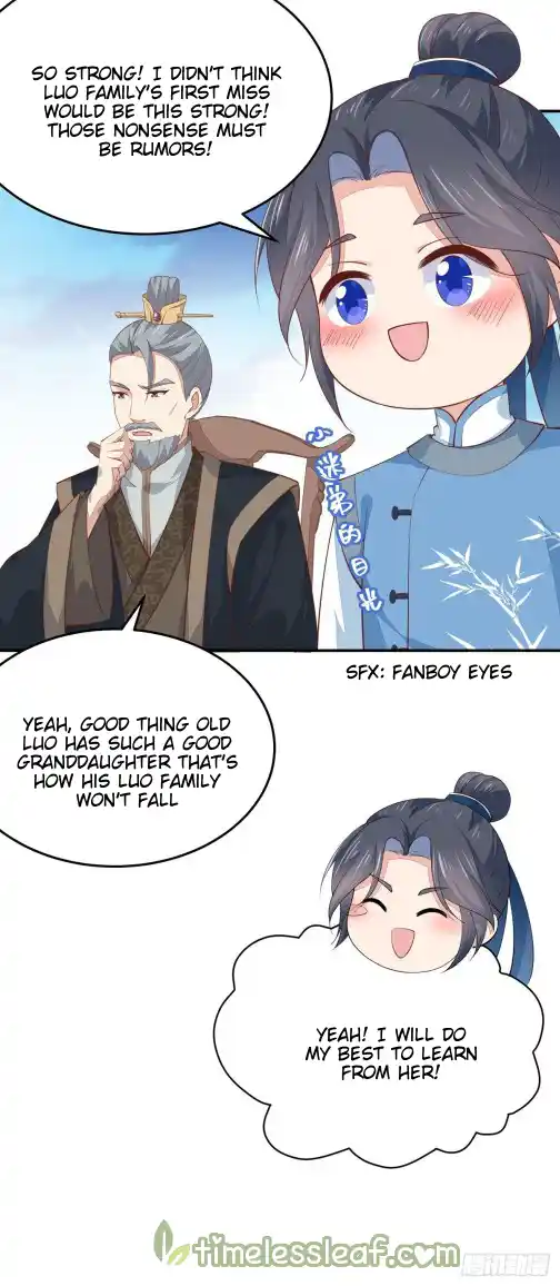 Pupillary Master 117