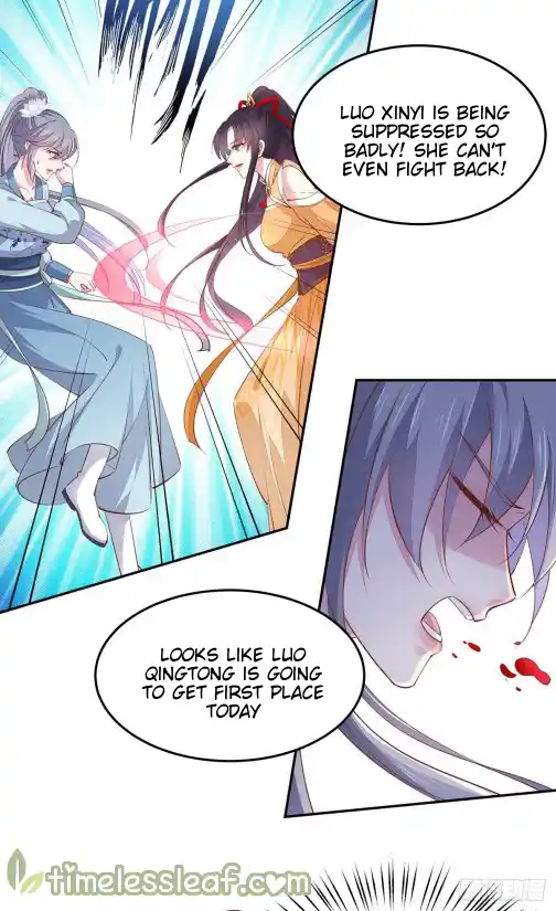 Pupillary Master 117