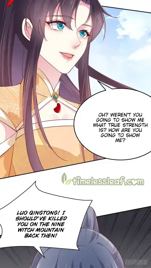 Pupillary Master 117