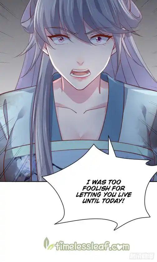 Pupillary Master 117