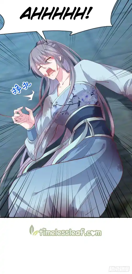 Pupillary Master 117