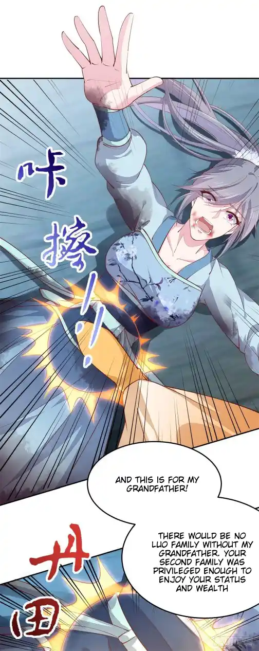 Pupillary Master 117