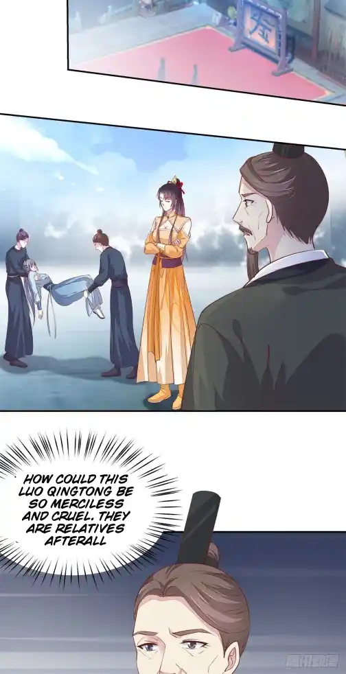 Pupillary Master 117