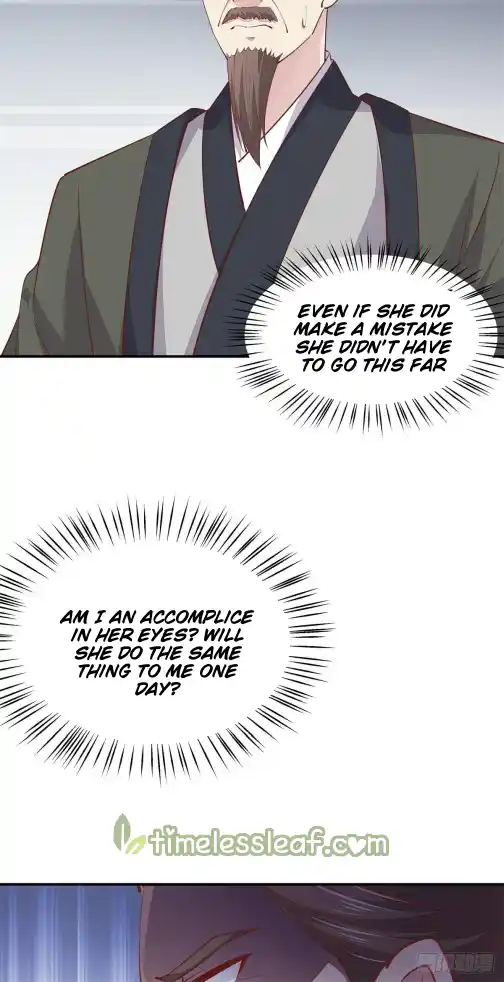 Pupillary Master 117