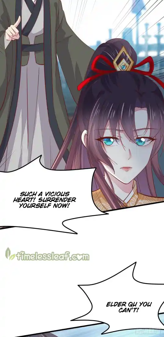 Pupillary Master 118