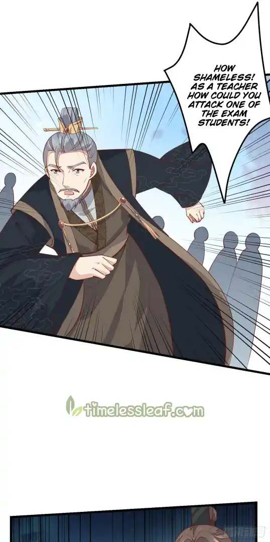 Pupillary Master 118