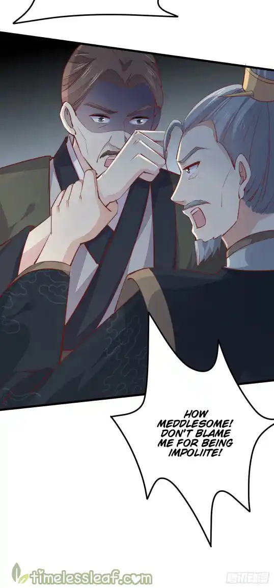 Pupillary Master 118